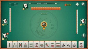 手機(jī)麻將游戲開(kāi)掛的常見(jiàn)問(wèn)題與開(kāi)發(fā)原理探討