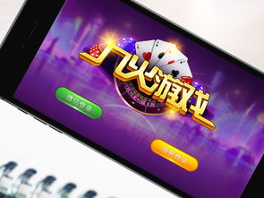 房卡麻將推廣新思路 內(nèi)容經(jīng)濟(jì)如何成為新媒體營(yíng)銷的核心驅(qū)動(dòng)力與手機(jī)麻將開發(fā)策略